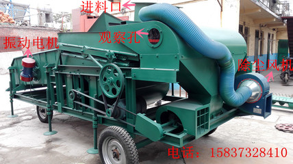 高效清选，品质保障 大型粮食清理设备助力玉米产业升级