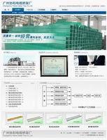 纯绿之选 揭秘东北边陲玉米面产业的有机营销与文化传承